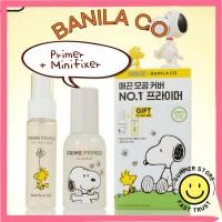 ราคา [Banila Co] Banilaco Prime Primer Classic Limited Edition (Primer30ml + Minifixer30ml) (27579458343)