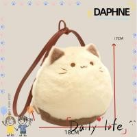 ราคา DAPHNE ตุ๊กตาลูกแมวกระเป๋าถือ Furry แบบครอสบอดี้ สไตล์แฟชั่นสำหรับผู้หญิง ปี 2024 (52907289676)