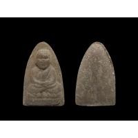 ราคา หลวงปู่ทวดวัดช้างไห้ พระหลวงปู่ทวดเนื้อผงผสมว่านไม่ทราบรุ่นไม่รู้ปี พระสวยแท้ #หลวงปู่ทวด (41022802285)