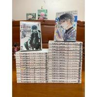 ราคา โตเกียวกลู TOKYO GHOUL 14 เล่มจบ + TOKYO GHOUL RE 16 เล่มจบ (รวม30เล่ม) [พร้อมส่ง]TokyoGhoul+Re โตเกียวกูล (18064834206)