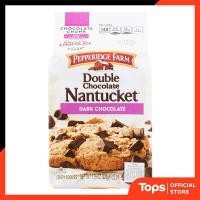 ราคา PEPPERIDGE FARM เปปเปอร์ริดจ์ฟาร์มดับเบิ้ลช็อกโกแลตนันทัคเค็ทคุกกี้ผสมชิ้นช็อกโกแลต 220กรัม [0014100078609] (43572776629)