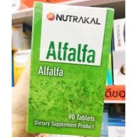 ราคา NUTRAKAL Alfalfa อัลฟัลฟ่า 90 เม็ด Exp.2022 (859635517)