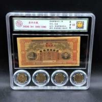 ราคา 12.29.- คอลเลกชันเหรียญโบราณโบราณสาธารณรัฐจีน ลี้ หงจาง รูปปั้นหนึ่งร้อยหยวนสี่เหรียญหนึ่งธนบัตร (48903920506)