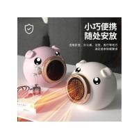 ราคา เครื่องทําความร้อน เครื่องทําความร้อนสไตล์ใหม่ในครัวเรือนเดสก์ท็อปเครื่องทําความร้อนไฟฟ้าประหยัดพลังงานสํานักงานขนาดเล็กห้องน้ําความร้อนอย่างร (44229106422)