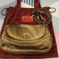 ราคา #ส่งต่อ กระเป๋าหนังแท้รุ่น Smile Pearl สี Bronze (Hatsukoi Leather Bag) (6411773350)
