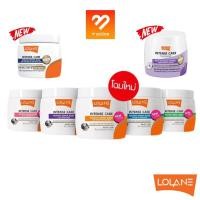 ราคา Boombeautyonline | (กป.ขาว 200g.) Lolane Intense Care Keratin Repair Mask โลแลน อินเทนซ์ เคราติน มาส์ก (2308644609)