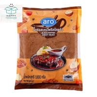 ราคา aro black pepper gravy sauce เอโร่ น้ำซอสเกรวี่ น้ำซอส ซอสเกรวี่ น้ำเกรวี่ เกรวี่ สูตรพริกไทยดำ 1 กก. (26629678726)