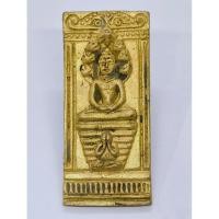 ราคา หลวงปู่อิ่ม วัดทุ่งนาใหม่ พระนาคปรก พุทธศิลป์พันล้าน หล่อโบราณ พระนาคปรกนางตรา KA5244 (40576340264)