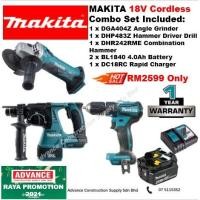 ราคา MAKITA 18V DGA404Z เครื่องบดมุม & DHP483Z ค้อนไดร์เวอร์เจาะ & DHR242RME ชุดค้อนรวม (52157010109)