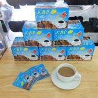 ราคา ซื้อกาเเฟ1กล่อง**แถมฟรีกาเเฟ1ซอง** เครื่องดื่มกาเเฟโสมสมุนไพรKBP (6717233603)