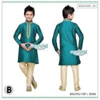 ราคา Koko Senshukei 29 B ไซส์วัยรุ่น (18238510973)