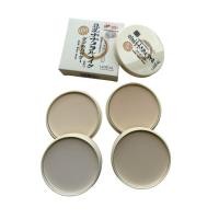 ราคา พร้อมส่งจ้า Lideal แป้งเต้าหู้ ผสม Q10 รุ่นใหม่❗2 ชั้น 2 in 1 สุดคุ้มด้วยแป้ง 2 ชั้น No.3043 (52252103696)