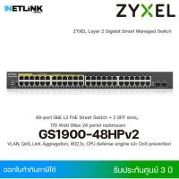 ราคา สวิตซ์ ZyXEL รุ่น GS1900-48HPv2 รองรับ 48-port GbE L2 PoE Smart Switch + 2 SFP slots,, 170 Watt (Max 24 ports) rackmount (29203956238)