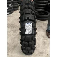 ราคา ยางวิบาก ยี่ห้อ Vee Rubber รุ่น V147 ขนาด 140/80-18 T/T (DA) ปี25 ยางใหม่ (51303103197)