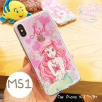 ราคา [IPX/7+/8+] เคสแข็ง Little Mermaid MS1 (1234170470)