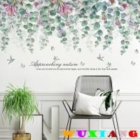 ราคา 【wuxiang】สติกเกอร์ติดผนัง ลายใบไม้สีเขียว สําหรับตกแต่งห้อง (2678008590)