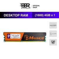 ราคา RAM PC DDR3 4GB 1600MHz Blackberry (BBR) MAXIMUS 8 Chips รองรับ Intel/AMD ประกัน Lifetime (51504387566)