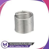 ราคา สปริงซ่อมเกลียว M10-1.5 x 1D - M10-1.5 x 2.5D (24796183282)