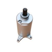 ราคา Electric Starter Motor For Yamaha SRV 250 SRV250 Renaissa XV125 XV240 Virago XV250 Route V-Star 5JX (49803805941)