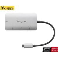 ราคา USB HUB (ยูเอสบีฮับ) TARGUS ACH228 USB-C MULTI-PORT HUB WITH 100W POWER DELIVERY (ACH228AP-50) ของแท้ศูนย์ไทยประกัน 1 ปี (40023040827)