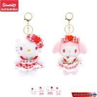 ราคา Sanrio พวงกุญแจ Hello Kitty & My Melody ตุ๊กตาคิตตี้ ของเล่น ของขวัญ ลิขสิทธิ์แท้ ดีไซน์น่ารัก (56403260782)