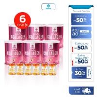 ราคา (3แถม9) กลูต้า คอลลาเจน มานา MANA GLUTA COLLAGEN ปลุกผิวออร่า มานา กลูต้า คอลลาเจน (29913859656)