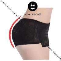 ราคา สเตย์เก็บหน้าท้อง เสริมสะโพกและเสริมก้น กางเกงเสริมสะโพก+เสริมก้น ผ้าลูกไม้ เอวต่ำ ฟองน้ำถอดได้3808 (11470434861)