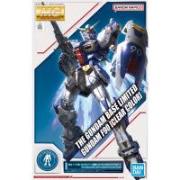 ราคา MG 1/100 THE GUNDAM BASE LIMITED GUNDAM F90 [CLEAR COLOR] (21218174489)