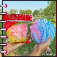 ราคา MARDAS ฟองน้ําอาบน้ําฟองน้ําอาบน้ําสุทธิ Body Scrubber เครื่องกําจัดสิ่งสกปรกอเนกประสงค์ Y8032 (53752687931)