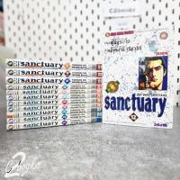 ราคา Sanctuary สุภาพบุรุษทรชน 1-12 ครบจบ มือสอง (03/03/68) (26328300560)