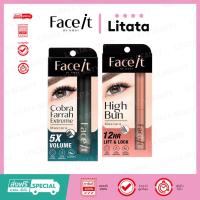 ราคา Face it High Bun /Cobra Farrah Extreme Mascara เฟสอิท ไฮบัน /คอบร้า ฟาร่า เอ็กซ์ตรีม มาสคาร่า (27312778766)