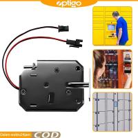 ราคา ล็อคประตูโซลินอยด์ / ล็อคล็อค / ล็อคโซลินอยด์ ล็อคประตู 4 สาย DC12V (45002085322)