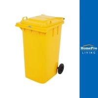 ราคา ACCO ถังขยะเหลี่ยม ฝาเปิด-ปิด มีล้อ 240L สีเหลือง จัดส่งโดย HomePro (23885335701)
