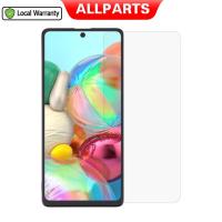 ราคา กระจกนิรภัยสําหรับ SAMSUNG Galaxy A71 4G 5G ป้องกันหน้าจอ HD ฟิล์มกระจกนิรภัย (29425475916)