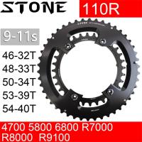 ราคา ใบจานหน้าจักรยาน 110bcd สําหรับ Shimano 105 R7000 R8000 R9100 4700 5800 9000 Road Bike Round 52 36T 53 39T 54 40T 50 34 48 33T 46-32T (18205779844)