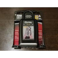ราคา กุญแจรหัส + กล่องเซฟในตัว Master Lock รุ่น 5422D สีเทา ของหิ้ว แท้จาก USA (22414403606)
