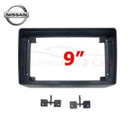 ราคา กรอบในวิทยุรถยนต์ ยี่ห้อ NISSAN รุ่น Elgrand ปี 1997-2002 รหัสสินค้า NI-172N (25362126870)
