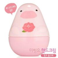 ราคา ETUDE Missing U Hand cream (1385931811)