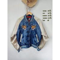 ราคา เสื้อ Sukajan หรือเสื้อโบยะ ยี่ห้อ Jungle Storm ปักลายเสือแน่นๆๆ (5870670867)