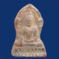 ราคา เหรียญพระพุทธชินราชใบเสมา เนื้อตะกั่วสนิมแดง กรุวัดพระศรีรัตนมหาธาตุ ส่งตรงปก E157 (45803273401)