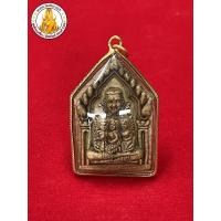 ราคา จี้ขุนแผน ขุนแผน3นาง พระขุนแผน ขุนแผน กุมารเรียกทรัพย์ เนื้อผง พร้อมกรอบทองไมครอน (4675784149)