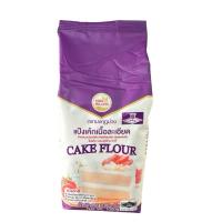 ราคา แป้งเค้กมงกุฏม่วง1kg (25491984942)
