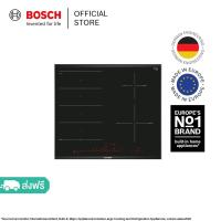 ราคา Bosch เตาไฟฟ้าอินดักชั่น ขนาด 60 ซม. ซีรีส์ 8 รุ่น PXE675DC1E (22417577085)