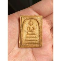 ราคา พระสมเด็จ 7 ชั้น หลังรูปเหมือน หลวงพ่อโต๊ะ วัดสระเกศ อ่างทอง 2512 (21373731959)