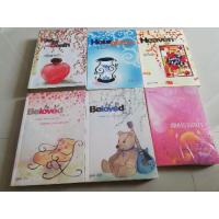 ราคา นิยายมือสองของอินธน์คือรักชั่วโมงรักกรุ่นไอรักกลิ่นอายรักพิษปรารถนา (16444526543)
