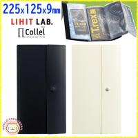 ราคา LIHIT LAB / Collel / Leaflet Holder for OSHIKATSU (Supporting your favorite) / 225 × 125 × 9 mm / 2 types of pocket / Polypropylene / JAPAN Brand [ DIRECT FROM JAPAN ] (24245430158)