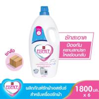ราคา Essence ผลิตภัณฑ์ซักผ้าเอสเซ้นซ์เมจิกวอช (สำหรับเครื่องซักผ้า) 1800 มล. (1 ลัง บรรจุ 6 ขวด) (9691258708)