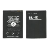 ราคา Retro แบต NOKIA BL-4D ความจุเต็ม 1150 mAh (8303632662)