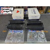 ราคา NIKOYO ชุด ยางหุ้มแร็คพวงมาลัย ยางกันฝุ่นแร็ค TOYOTA โตโยต้า REVO รีโว้ NEW FORTUNER นิว ฟอร์จูนเนอร์ 2WD/4WD เลือก1 คัน (ขายเป็นคู่) (19582484498)