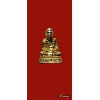 ราคา รูปหล่อกะไหล่ทองหลวงพ่อขอม วัดไผ่โรงวัว จ.สุพรรณบุรี สร้างปี 2505 (23544697715)